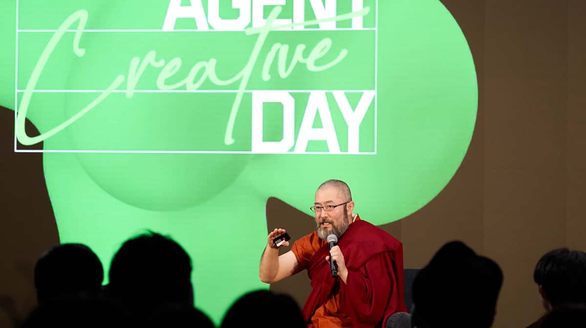 企業向け研修事業